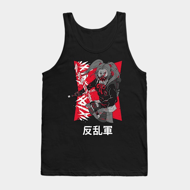 Japanese Rebel Army Martial Arts Fighter Vintage Distressed Design Tank Top by star trek fanart and more